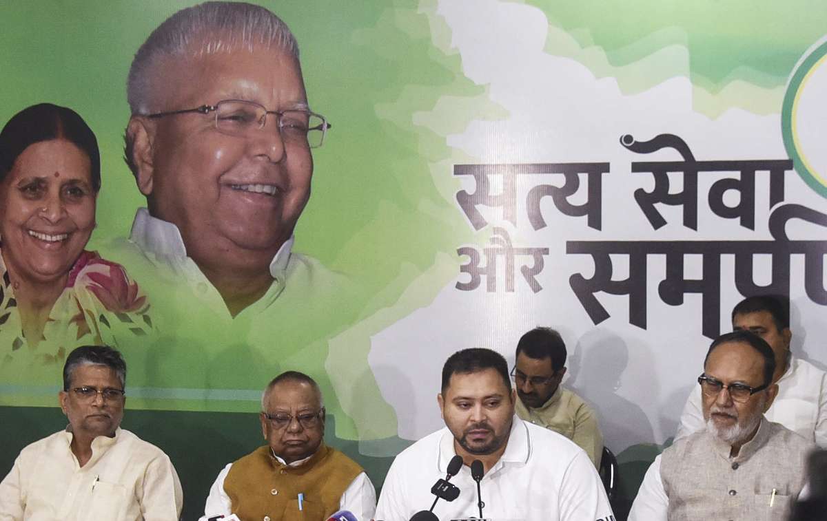 Bihar Elections: RJD announces candidates for 143 seats; Tejashwi Yadav to contest from Raghopur