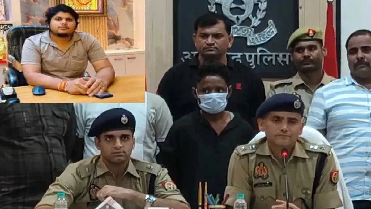 Abhishek Gupta murder case: Shooter arrested, a religious leader on the ...