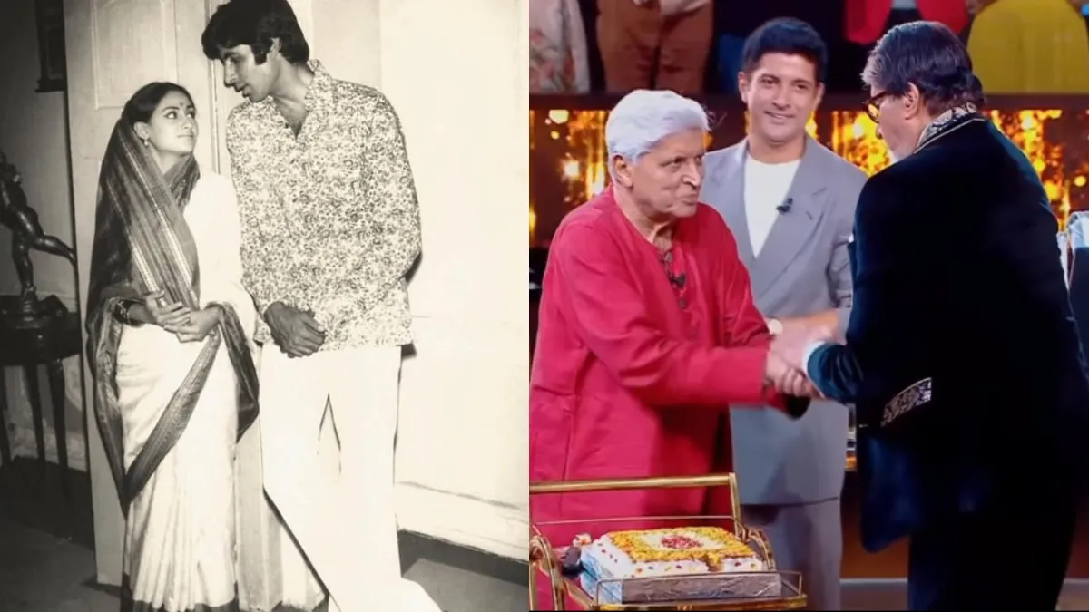 Amitabh Bachchan opened up about his first meeting with Jaya Bachchan on KBC 17, which featured Javed and Farhan Akhtar.