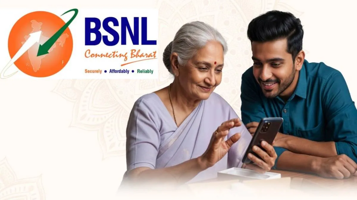 BSNL Samman Plan launched