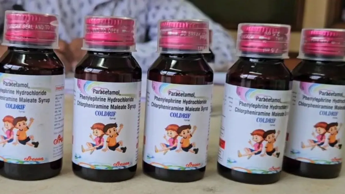 Centre mandates rigorous 'cough syrup' testing after child deaths from toxic batch.