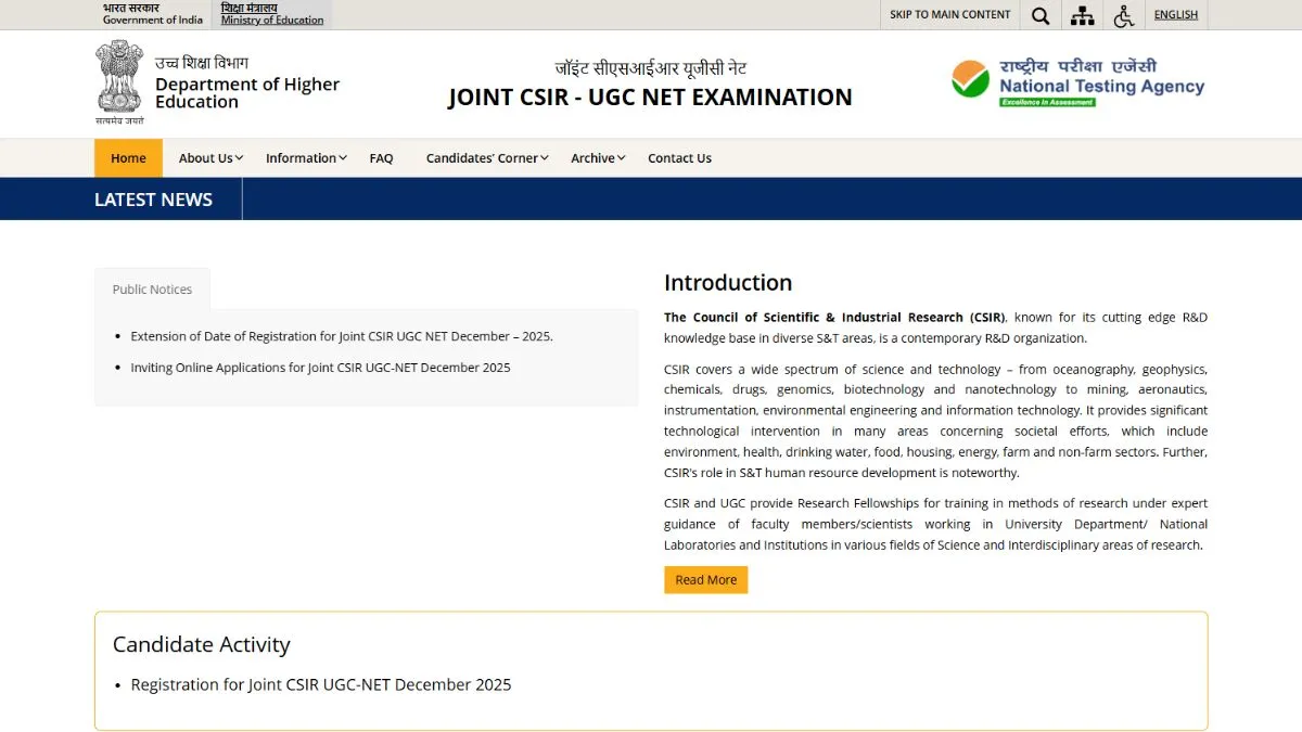 Check last date to apply for CSIR UGC NET. 