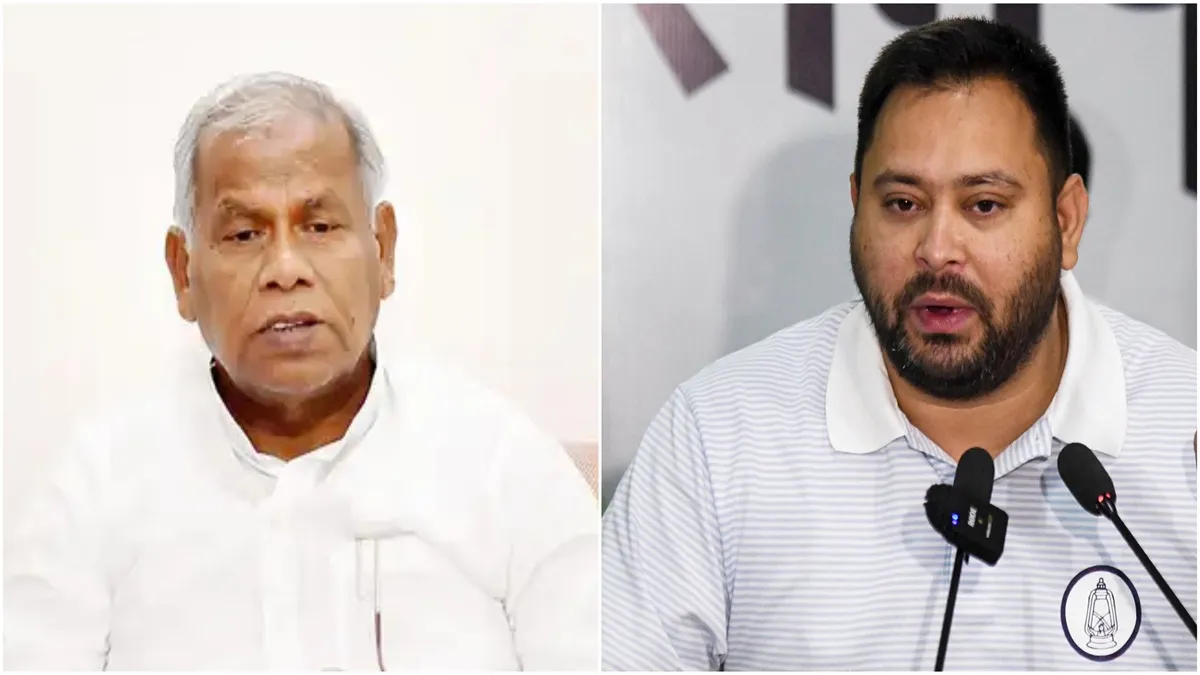 HAM chief Jitan Ram Manjhi and RJD leader Tejashwi Yadav. 