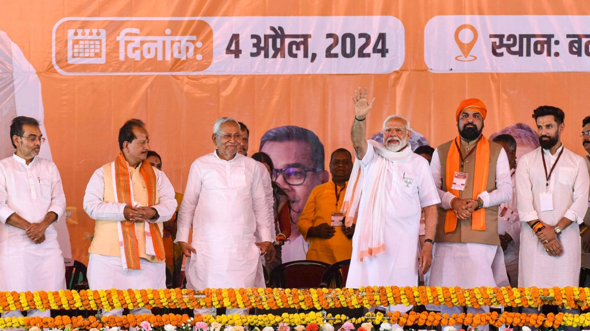 NDA seat-sharing finalised for Bihar, JDU gets 101, BJP to contest 100, Chirag's Paswan's party 26: Sources