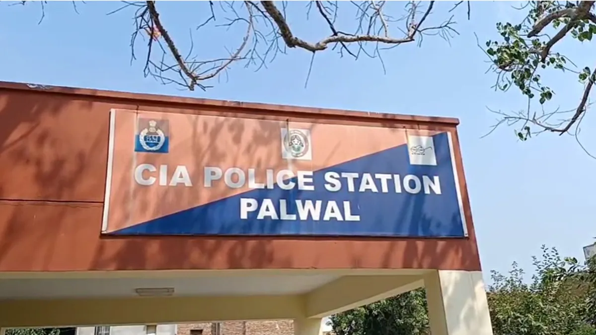 Police arrest YouTuber Wasim Akram in Palwal for 'spying' for Pakistan’s ISI. YouTuber arrested for spying charges, YouTuber Wasim Akram arrested by Haryana police on charges of