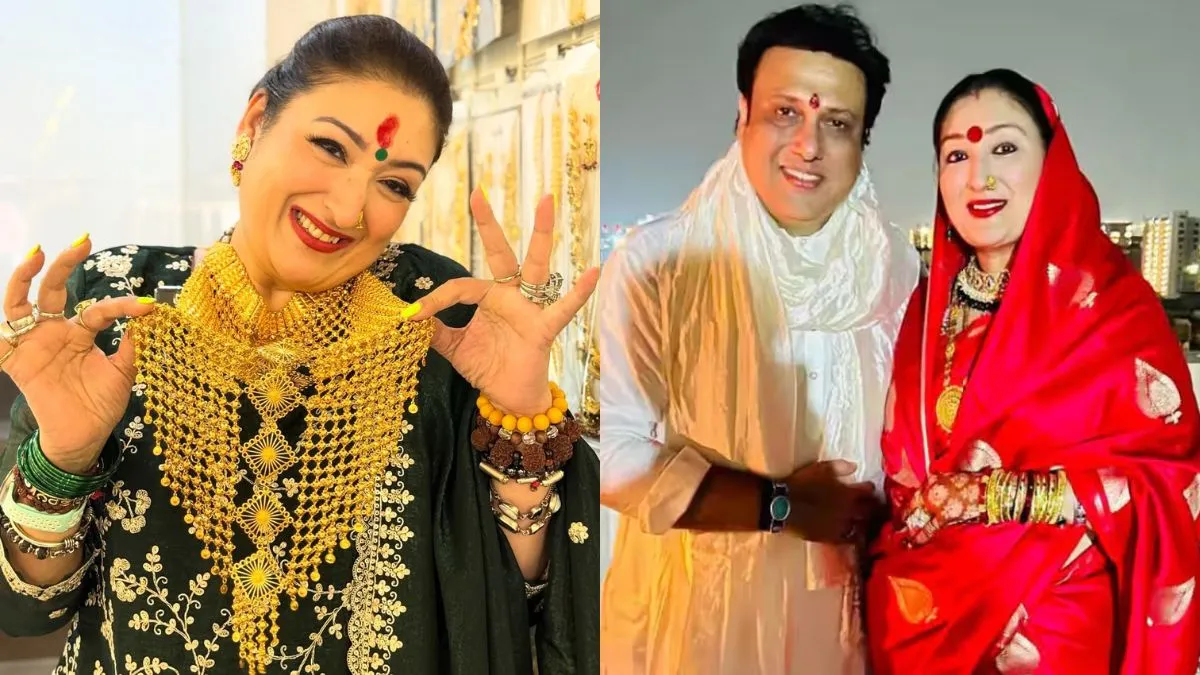 Govinda gifted a gold necklace to Sunita Ahuja on Karwa Chauth.