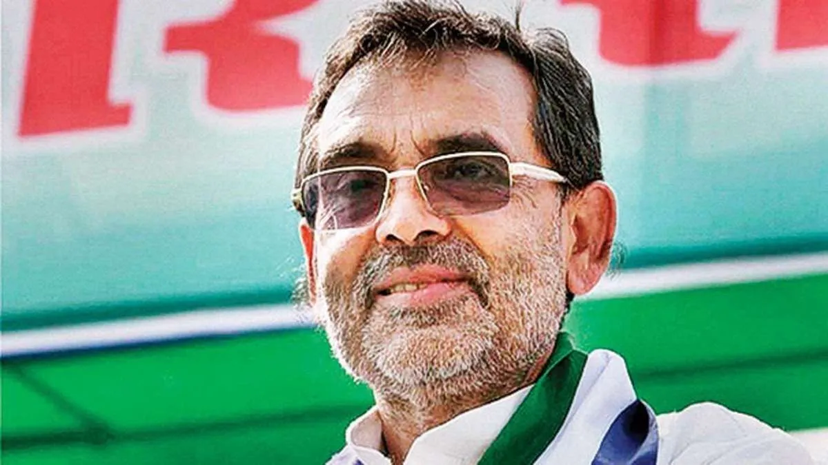 Rashtriya Lok Morcha chief Upendra Kushwaha