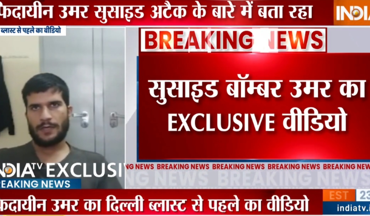 Delhi Blast: Bomber calls suicide attack a 'martyrdom operation' in pre-blast video