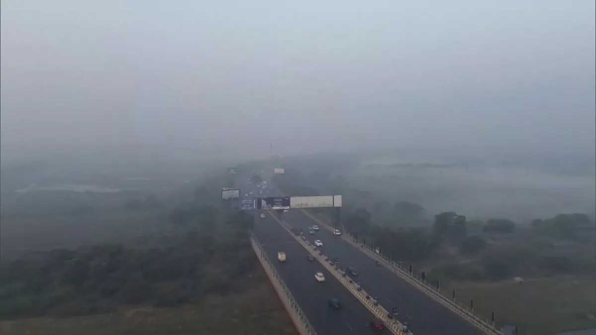 Will the ash from Ethiopia volcano eruption affect AQI in Delhi? Here's ...