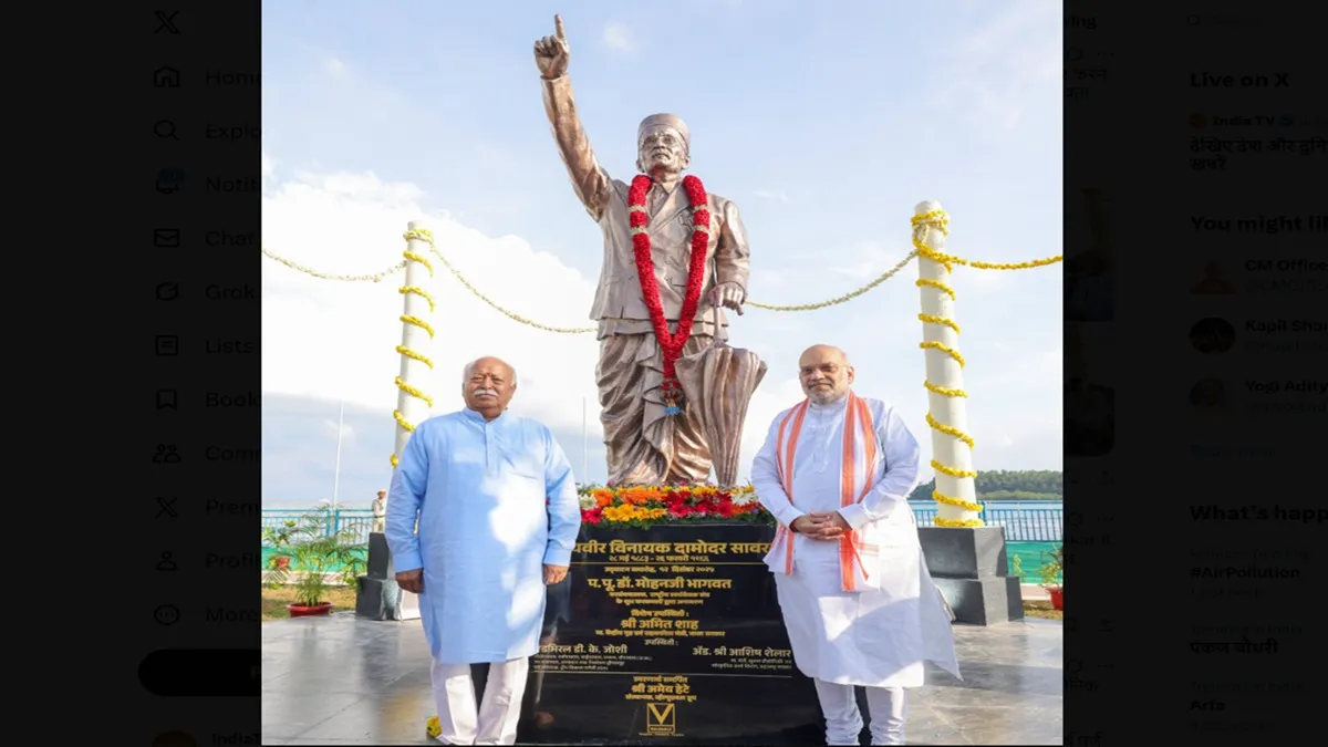 Veer Savarkar statue unveiled in Andaman by Amit Shah and Mohan Bhagwat. 