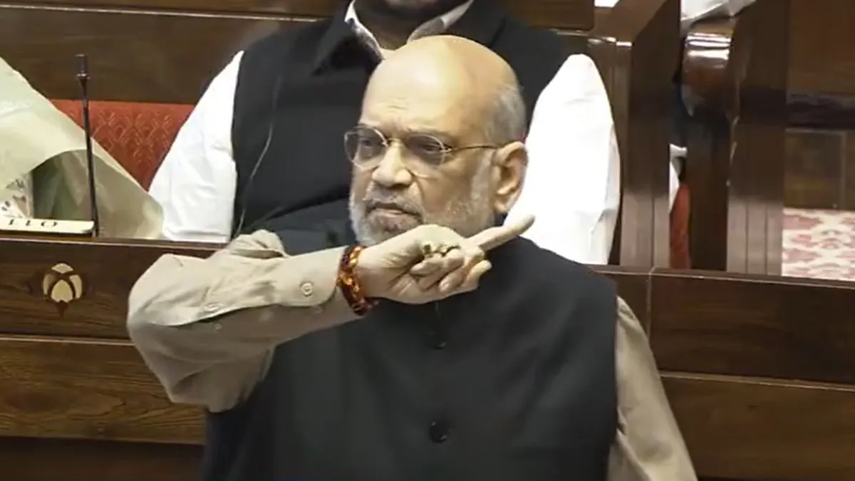 Home Minister Amit Shah