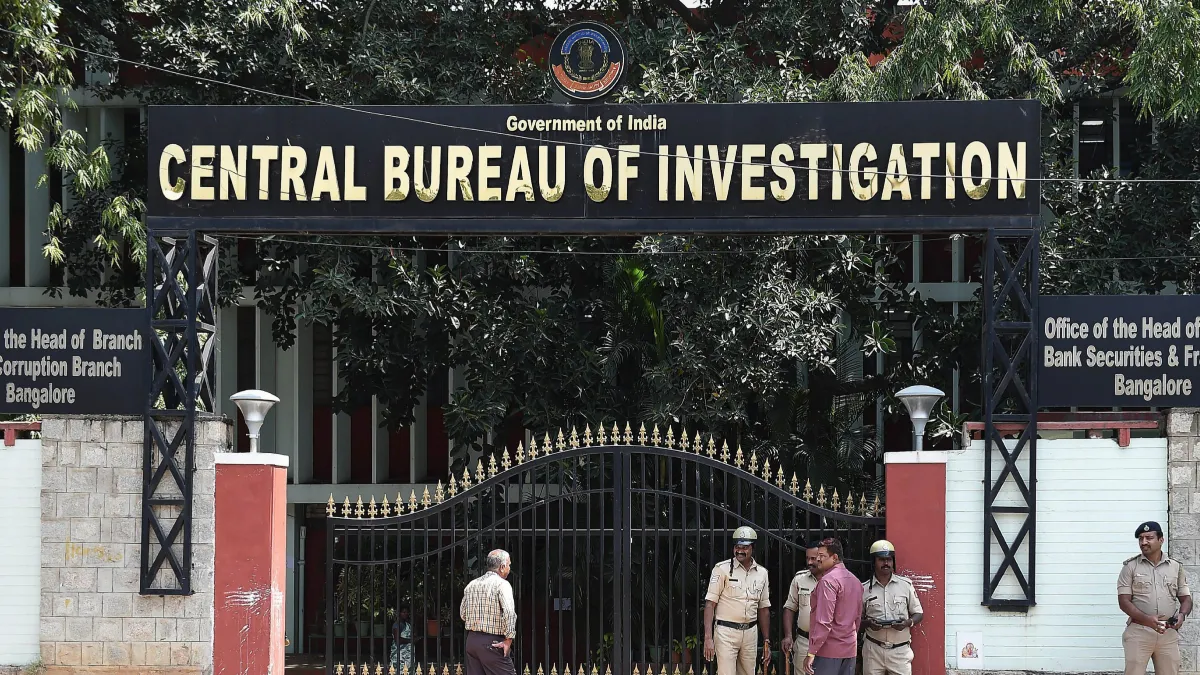 The case concerns alleged cheating at Union Bank of India.