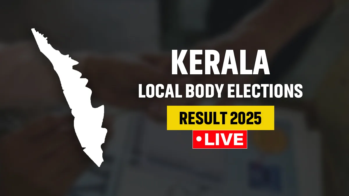 Kerala local body election results 2025 LIVE