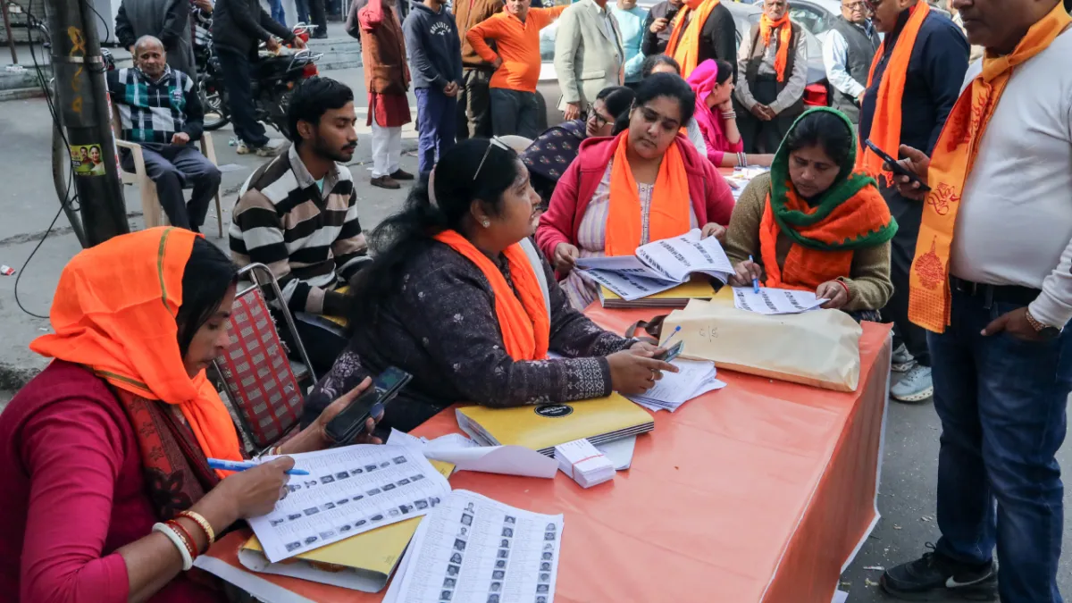 Delhi MCD Dichaon Kalan Bypoll Result LIVE