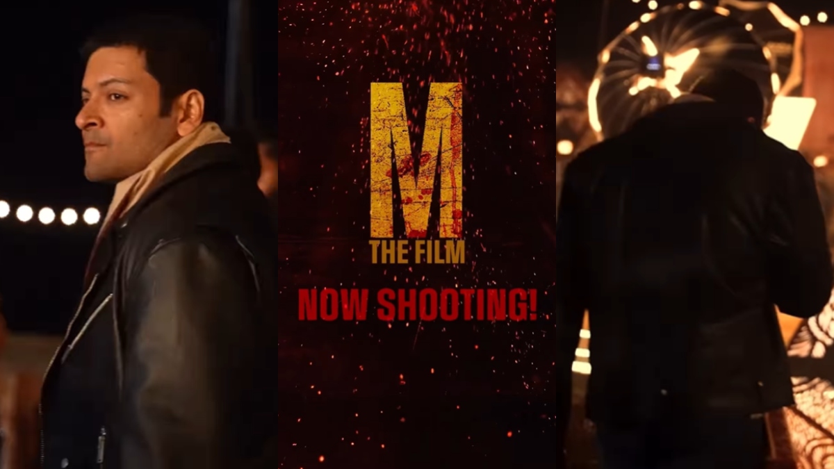Mirzapur The Film officially goes on floors; Ali Fazal returns as Guddu Bhaiya in first BTS clip | Watch