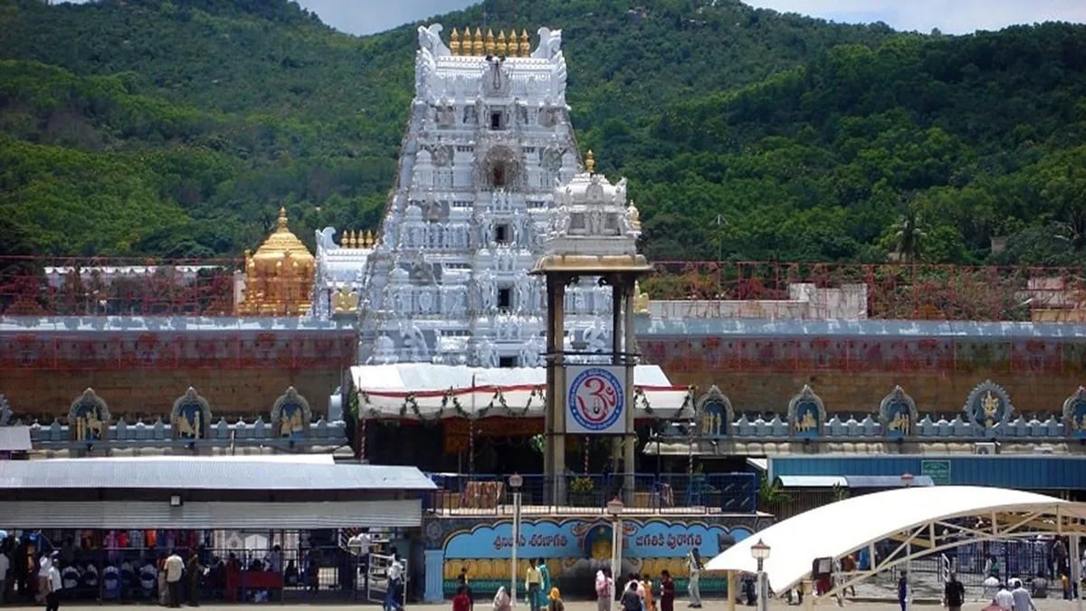 Tirumala Temple.