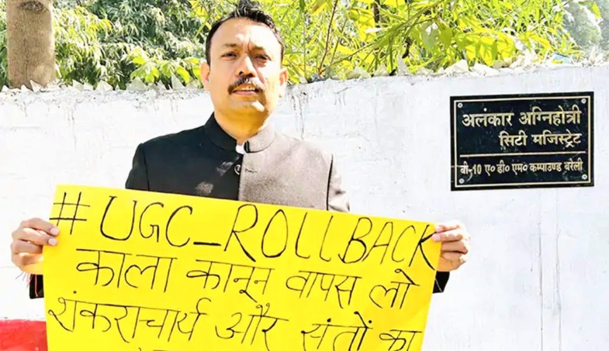 Bareilly City Magistrate Alankar Agnihotri suspended a day after ...