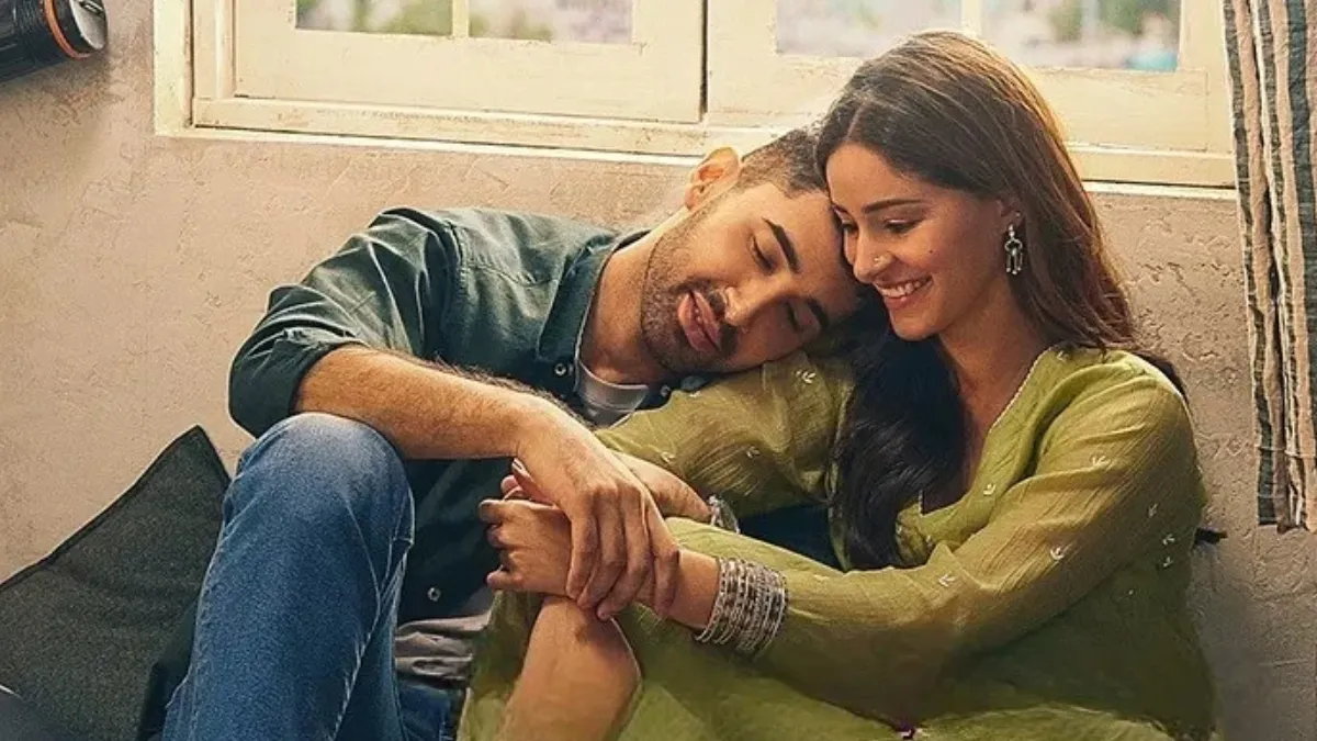 Chand Mera Dil release date: When is Lakshya, Ananya Panday's film landing in theatres?