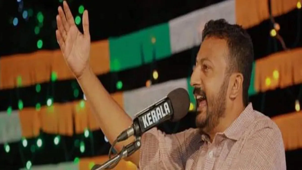 Expelled Congress MLA Rahul Mamkootathil Expelled Congress MLA Rahul Mamkootathil