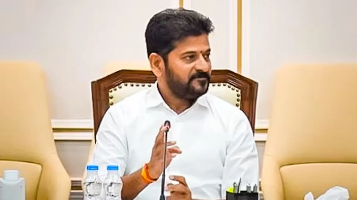 Revanth Reddy Picture Revanth Reddy announces new health policy, major welfare push for ...