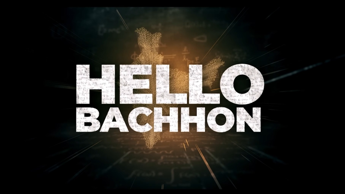 Hello Bachhon: When and where will Vineet Kumar’s new series be released?
