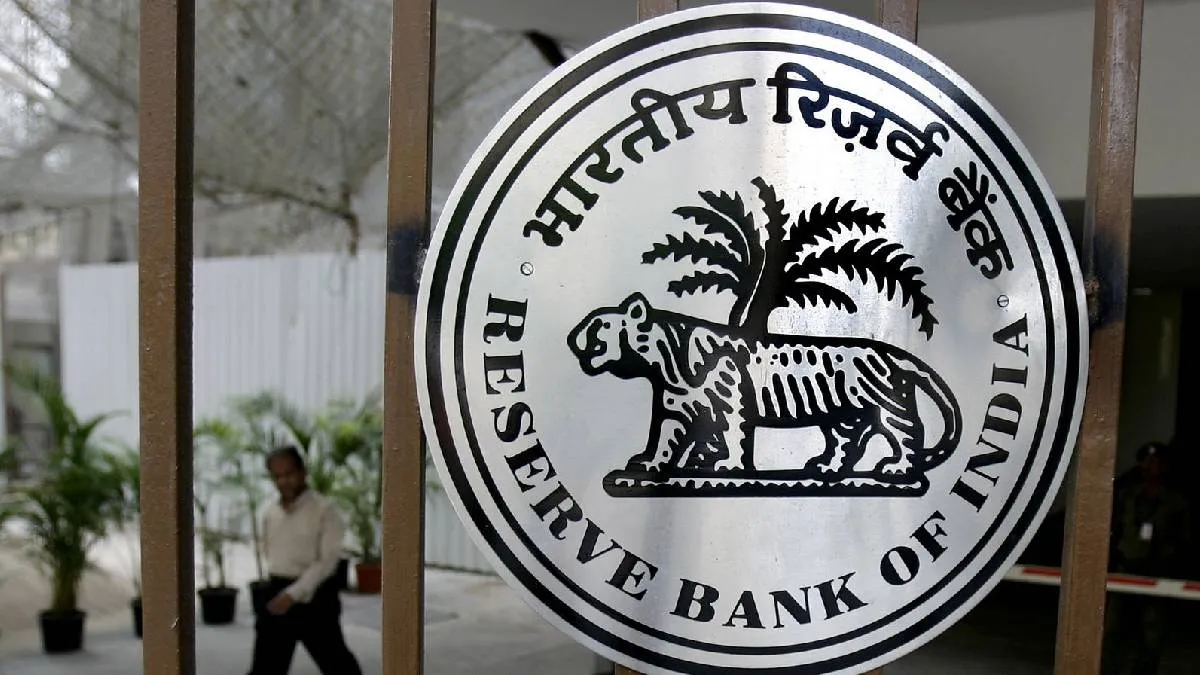 RBI raises collateral-free loan limit for MSEs RBI raises collateral-free loan limit for MSEs