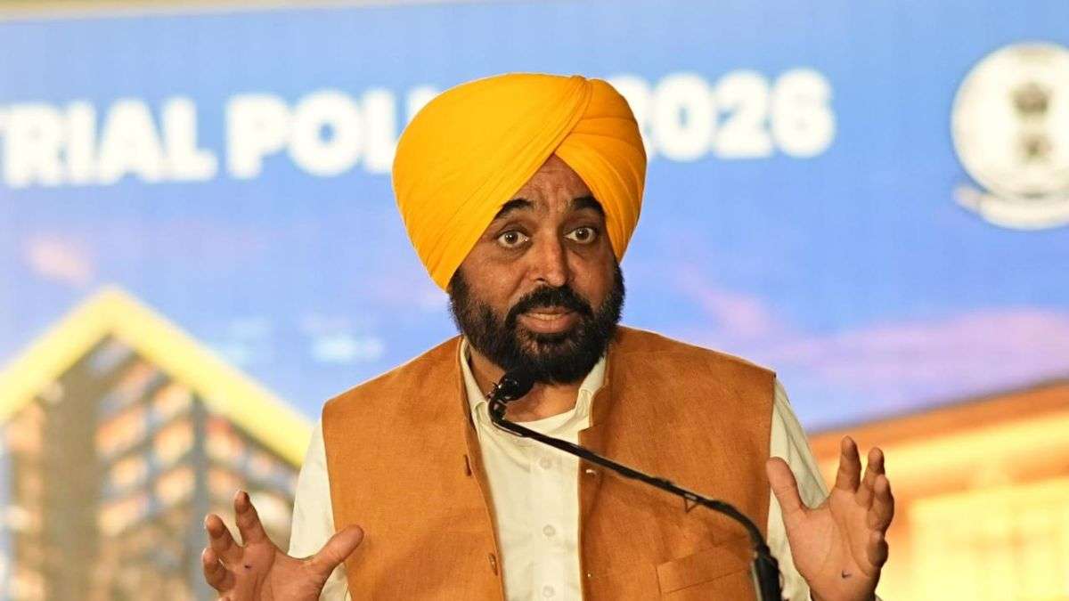 'Will make Punjab No.1 investment destination': CM Mann unveils Industrial & Business Development Policy 2026