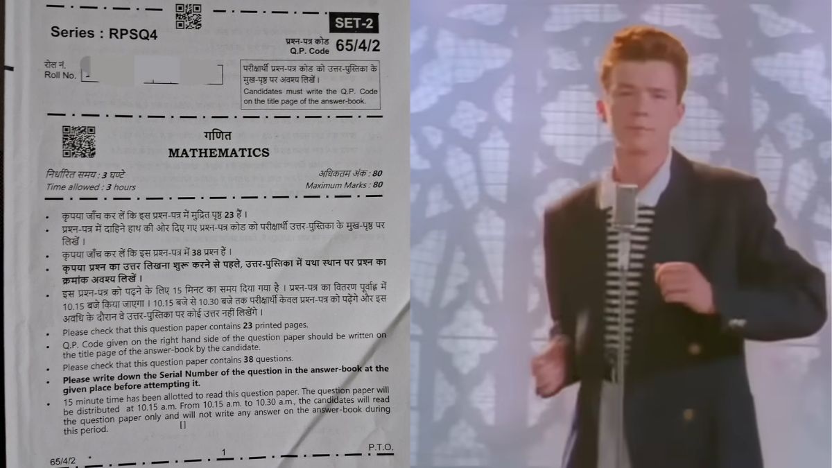 CBSE 12th Maths paper QR code leads to 'Rickroll' prank? Social Media floods with viral claim