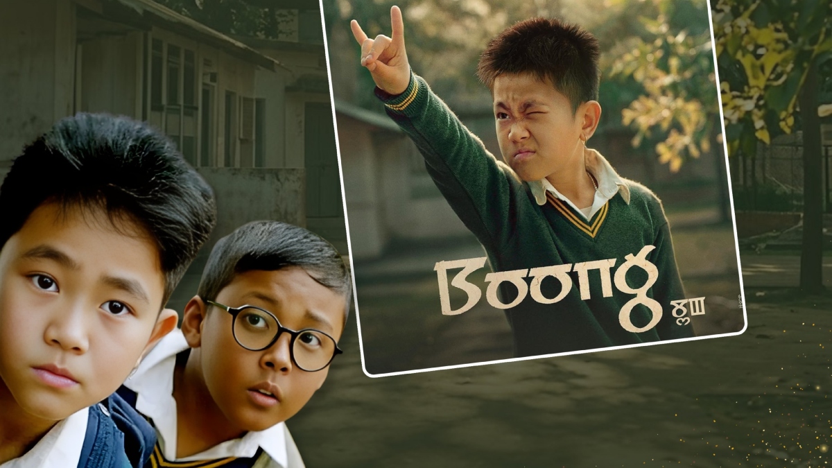 Boong X review: Did the Manipuri BAFTA award-winning film impress social media users? Know here