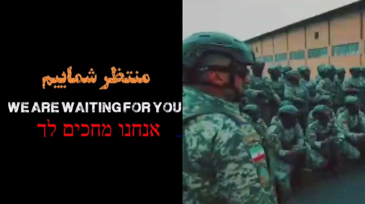 'We are waiting for you': Iran boasts its elite commandos in video amid US military buildup in West Asia