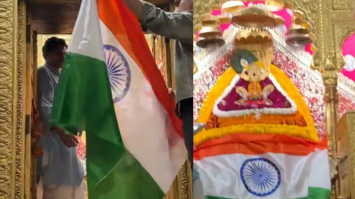 Tricolour offered at Khatu Shyam Temple by devotees wishing victory for India in T20 World Cup final | WATCH