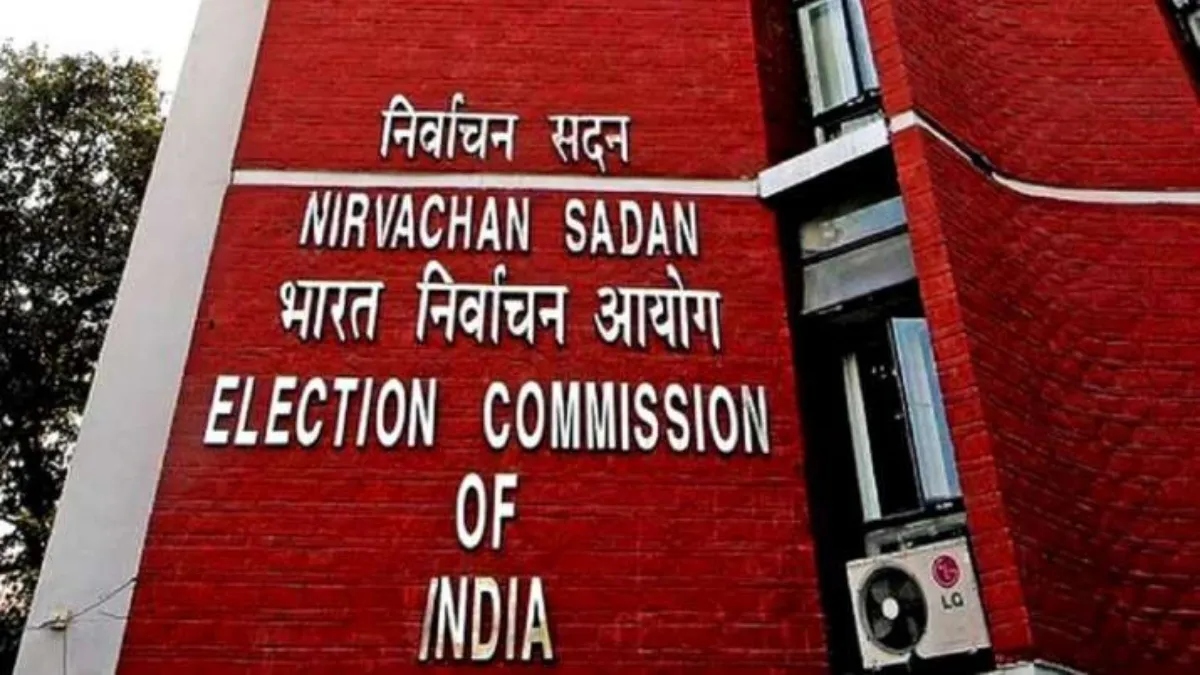 Election Commission declares 48-hour 'dry day' in West Bengal, Tamil Nadu ahead of polls