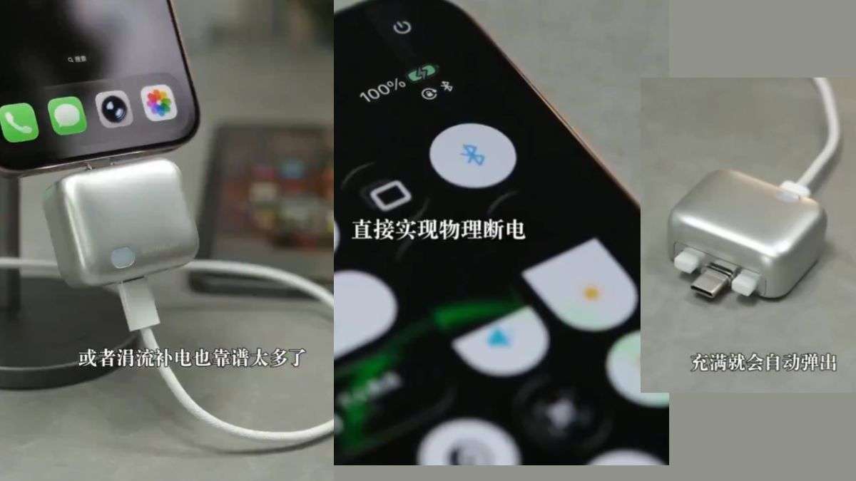 China’s ‘Auto-Eject’ phone charger goes viral: Should Indian users care about this new tech?