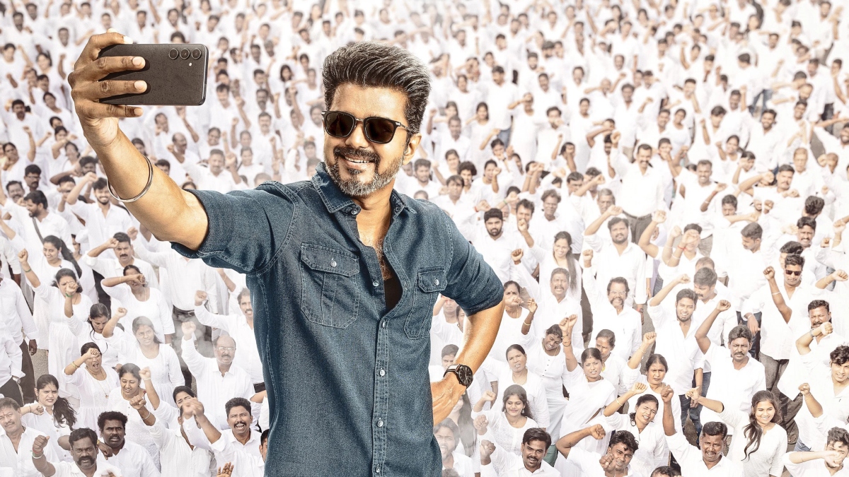 Has Thalapathy Vijay's Jana Nayagan been leaked before release? Here's ...