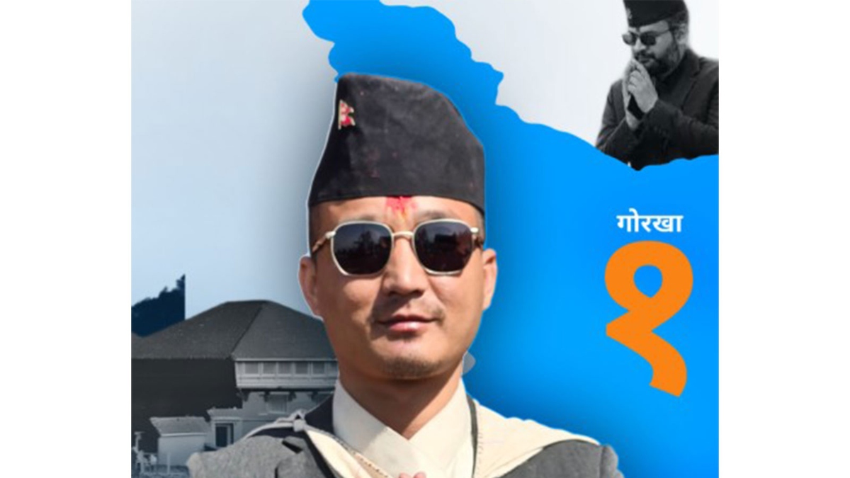 Nepal Home Minister Sudhan Gurung resigns amid financial scrutiny: 'Ethics hold more weight...'