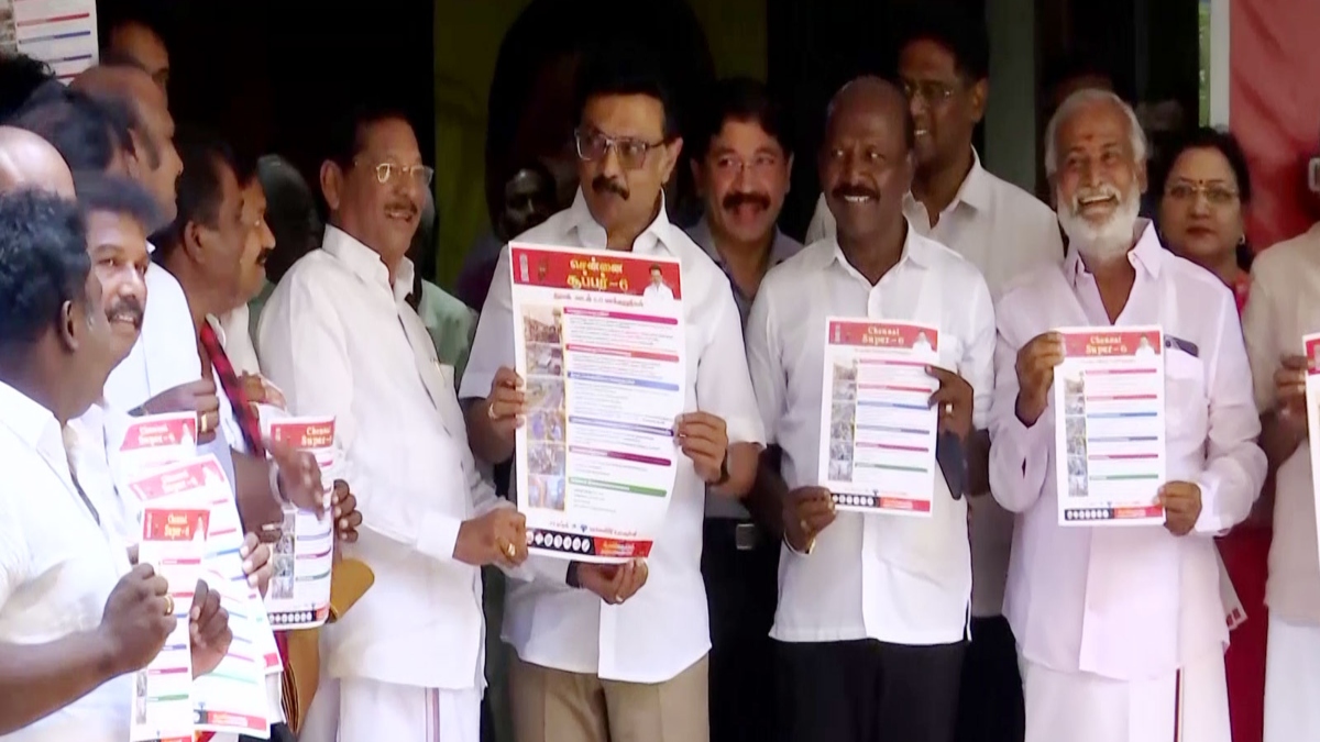 Tamil Nadu polls: CM MK Stalin releases manifesto for Chennai city ...