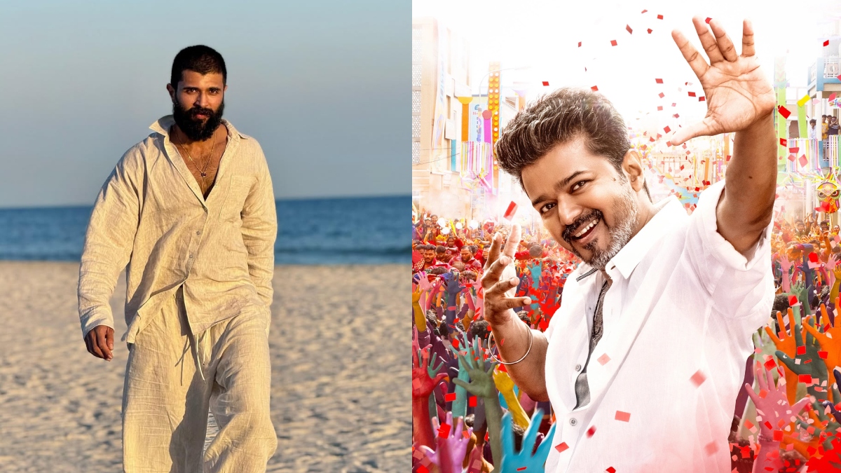 Jana Nayagan: Vijay Deverakonda and Pooja Hegde reacts to Thalapathy Vijay’s film leak