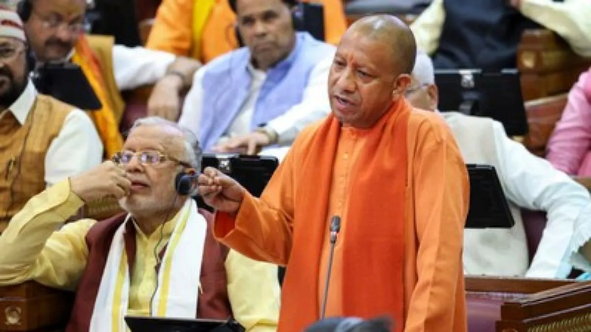 CM Yogi Adityanath in Uttar Pradesh assembly 