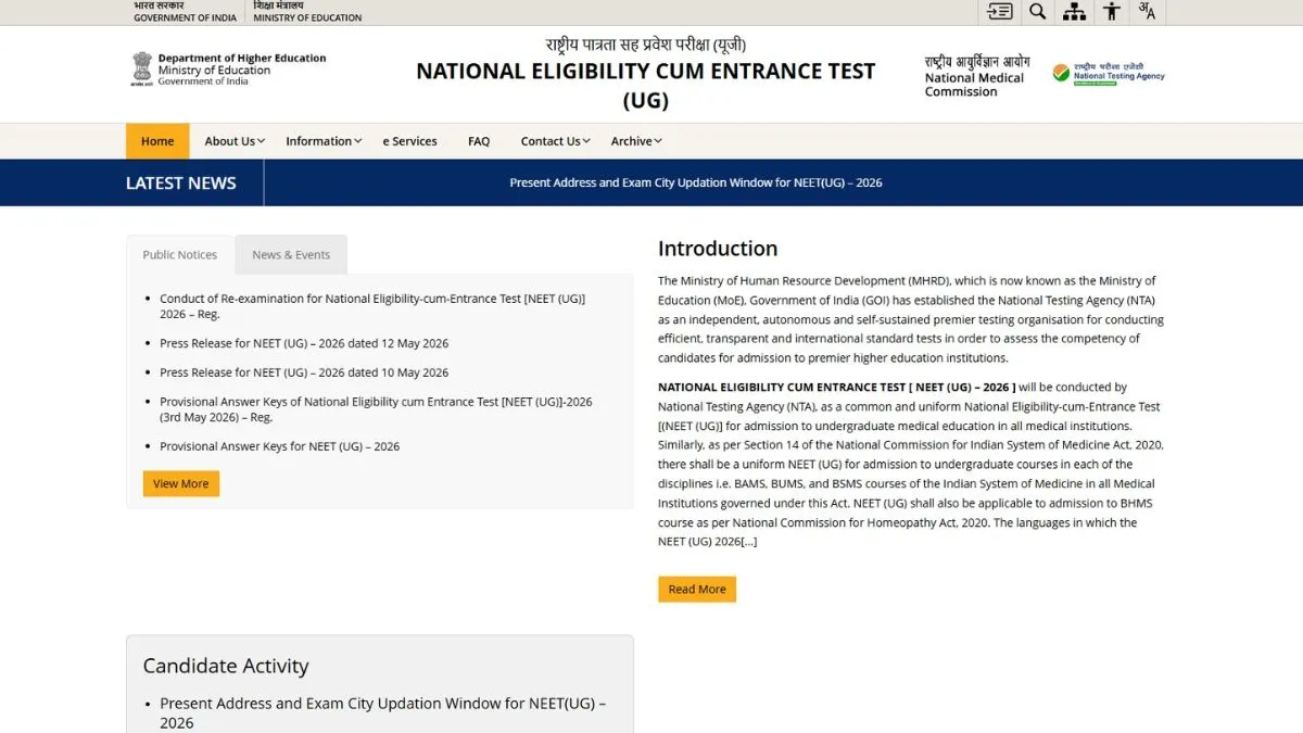NEET UG fee refund window to be activated soon at neet.nta.nic.in. NEET