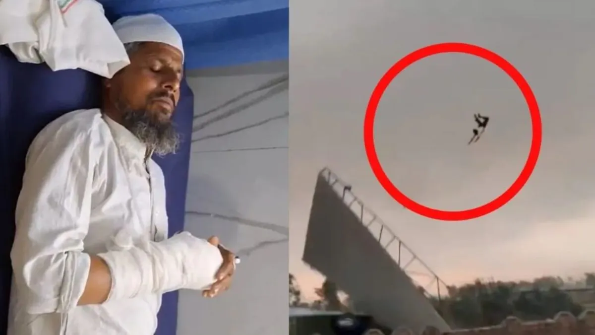 The man seen hanging from a tin shed during Bareilly’s cyclonic storm has now shared his side of the story. Nanhe Miyan video