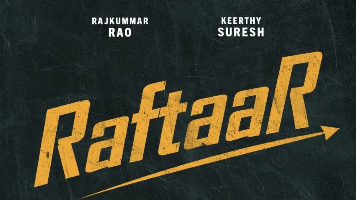 Rajkummar Rao's Raftaar release date postponed: Here's when the thriller-drama will now hit theatres