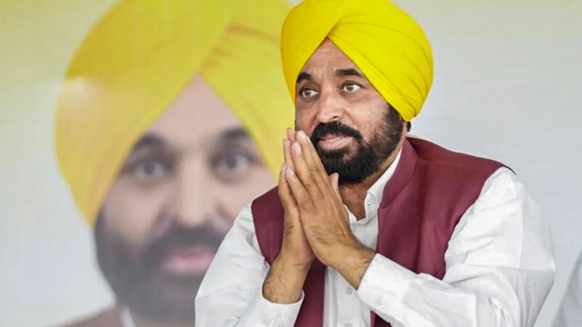 From free travel for NEET re-exam aspirants to lecturer recruitment: Key decisions taken by Mann Cabinet