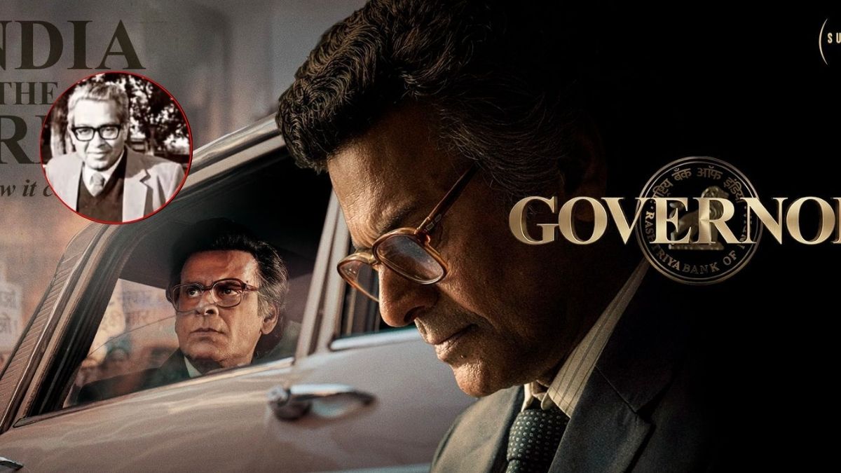 Who inspired Manoj Bajpayee's role in Governor? The story of former RBI Governor S Venkitaramanan