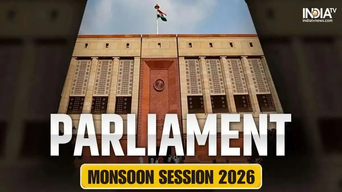 Parliament Monsoon Session begins today: Opposition to target Centre over Ram Temple row, NEET paper leak