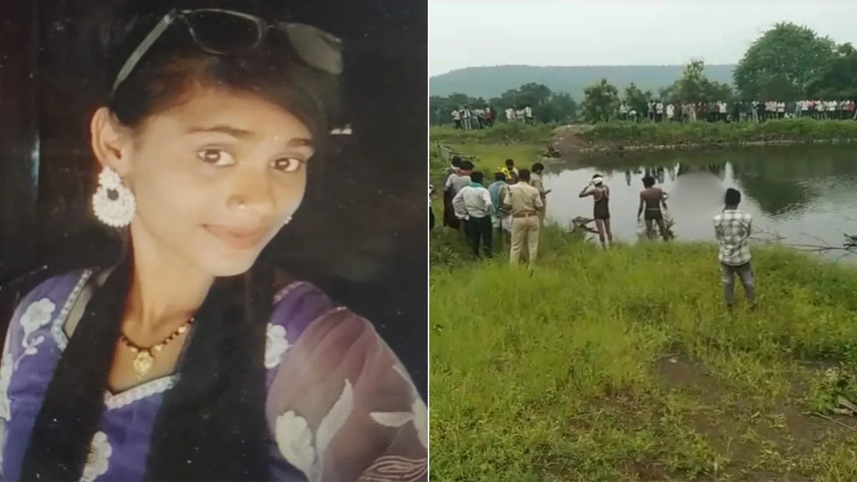 18 साल की सुनीता का शव तालाब में मिला, शरीर पर बंधे 20-20 किलो के दो पत्थर और जले बाल; 5 महीने पहले की थी लव मैरिज