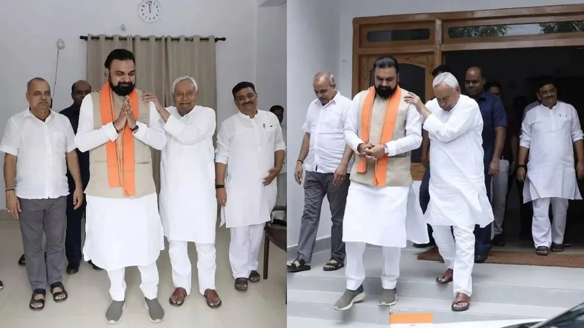 Bihar CM Samrat Choudhary meets Nitish Kumar Bihar CM Samrat Choudhary meets Nitish Kumar