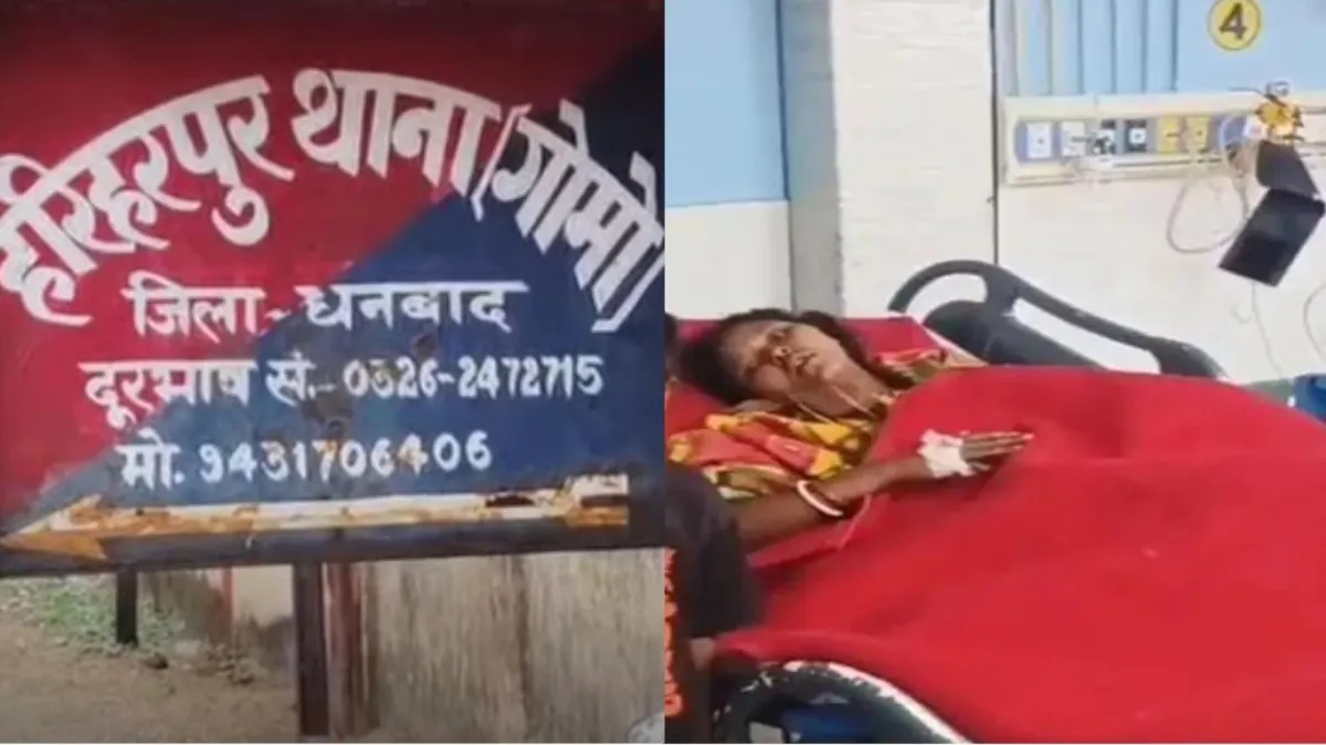 शराबी पति ने पत्नी की जीभ दांतों से काटी, कुएं में फेंका; मुख्यमंत्री आवास योजना की रकम पर विवाद