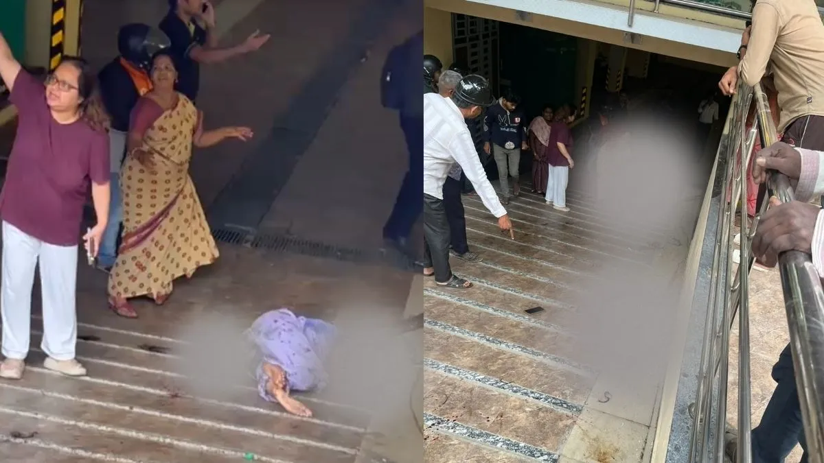 बेंगलुरु में पति की हैवानियत, पत्नी पर फ्लोर क्लीनर फेंका और फिर धारदार हथियार से गर्दन पर किए ताबड़तोड़ वार