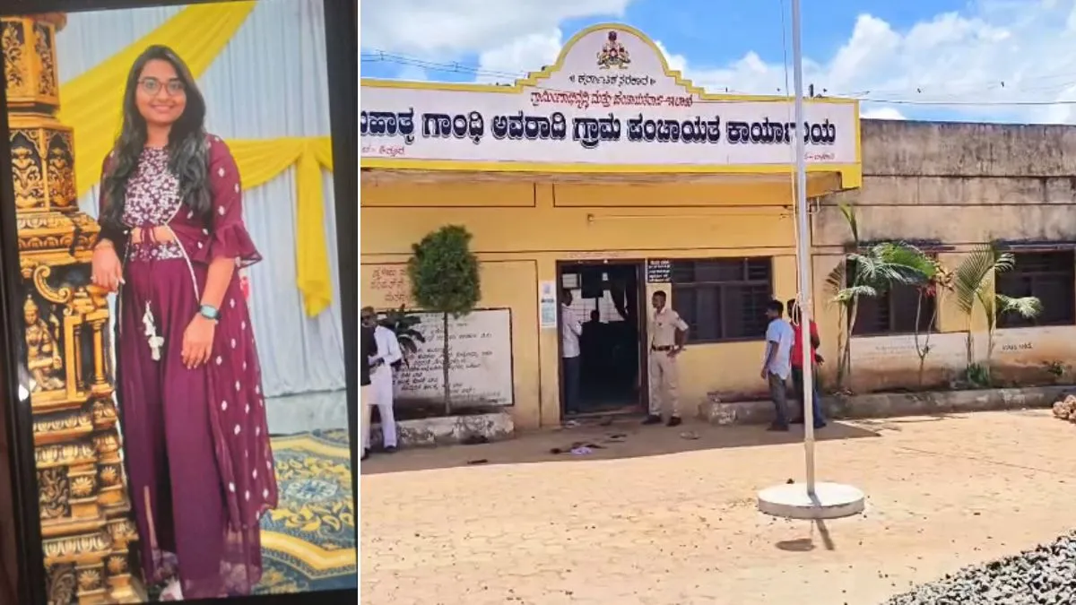 ग्राम पंचायत दफ्तर के अंदर ही पूर्व सैनिक और उसकी बेटी की बेरहमी से हत्या, कार ड्राइवर गंभीर रूप से घायल