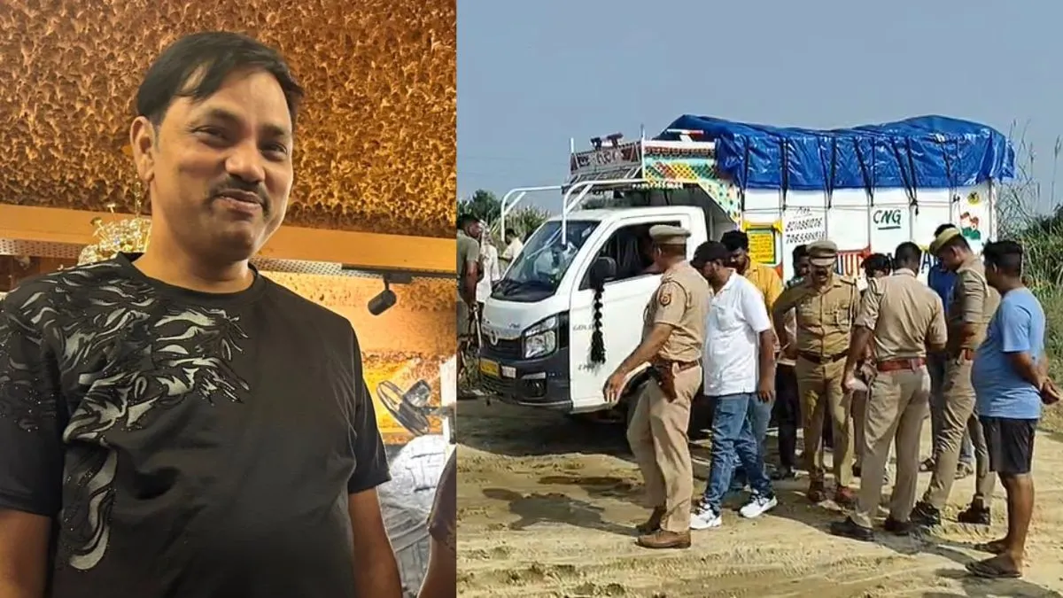 लोनी में हार्डवेयर व्यापारी की चाकू गोदकर हत्या, मंडोला के जंगल में मिला शव